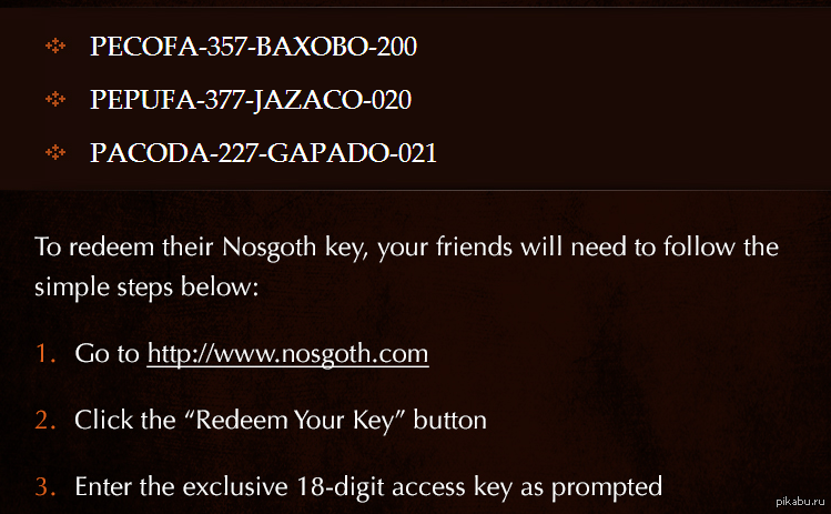Nosgoth - 3 beta invites - My, Nosgoth, Invite, Keys, Is free