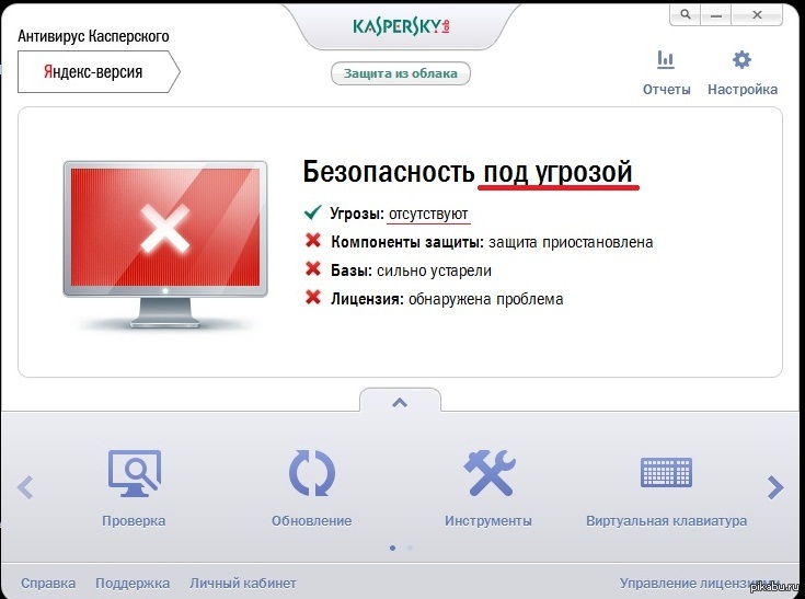 Каспер не определился | Пикабу