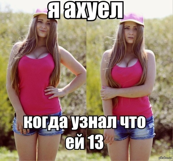 Каким Мужчинам Нравится Большая Грудь