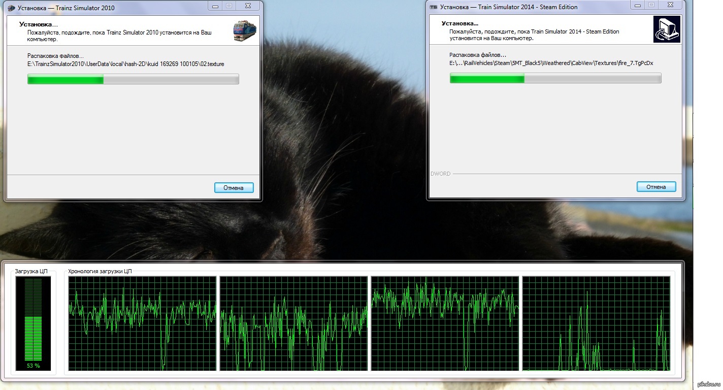 Устанавиливаю Trainz 2010 и Train simulator 2014 одновременно | Пикабу