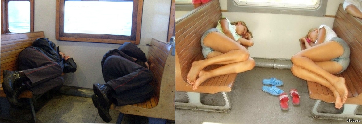 Маленькие спящие пьяные. Девушка в поезде. Пьянство в поезде.