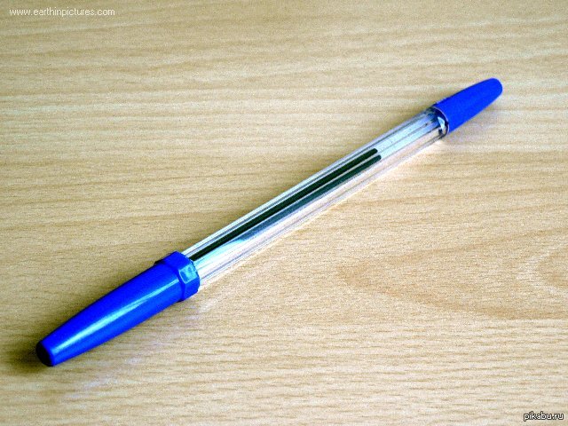 Ужасная ручка. Ручка. Ручки шариковые. Простые шариковые ручки. Sharikivoy ruchka.