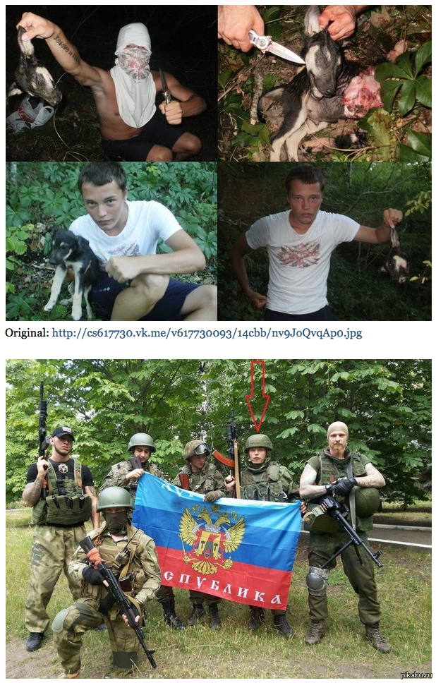 Мильчаков Вк