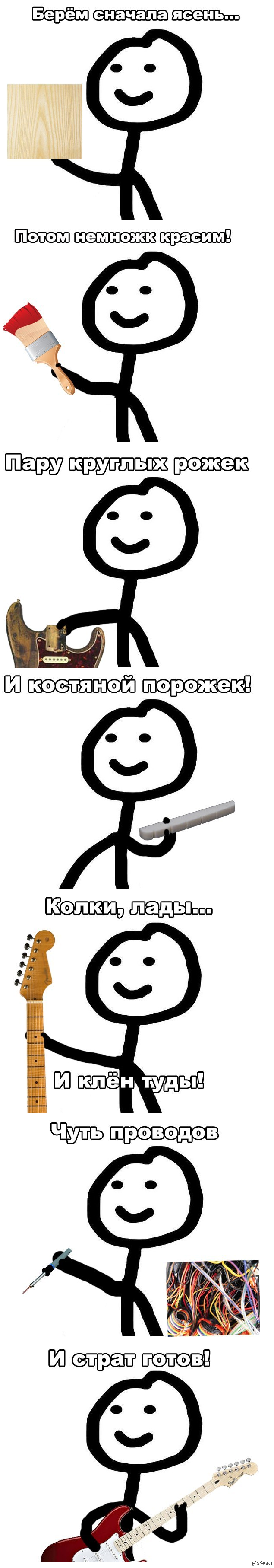 испытано | Пикабу