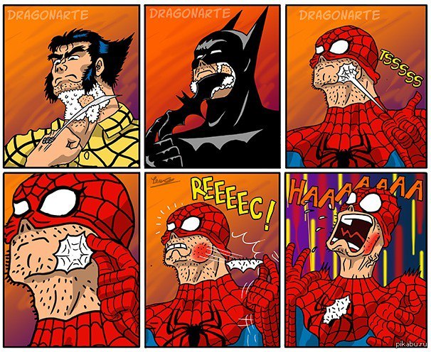 Комикс про марвел. Смешные комиксы. Приколы с супергероями. Комиксы про супергероев. Приколы из комиксов.