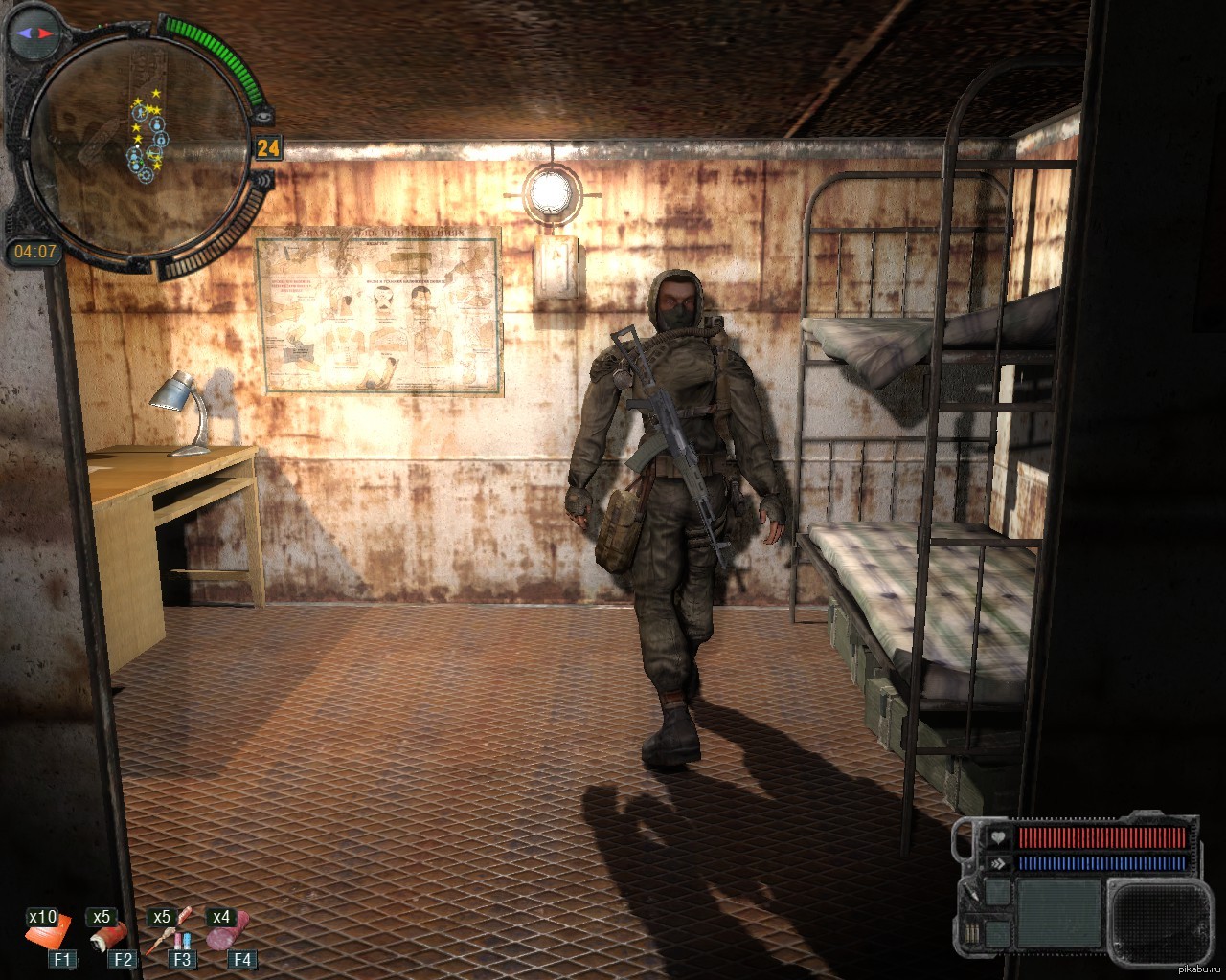 игра сталкер на ps4 купить игра сталкер на ps4 купить