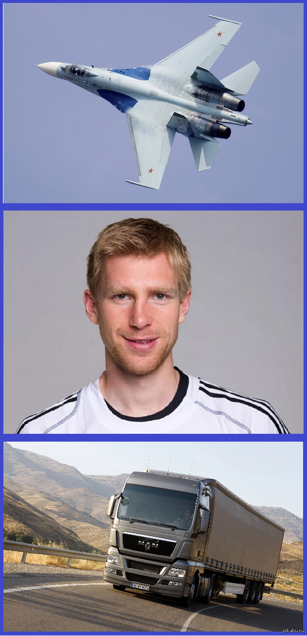 Ребус. | Пикабу