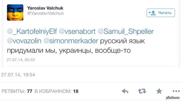 no comments | Пикабу