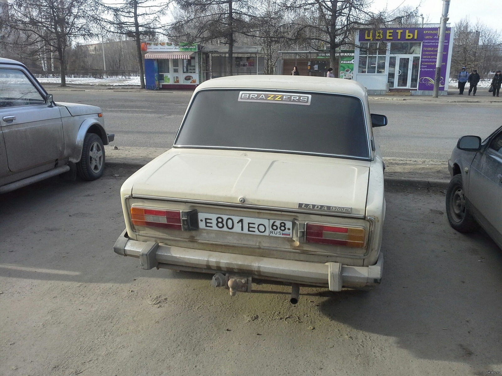 В продолжение поста http://pikabu.ru/story/_2525557 | Пикабу