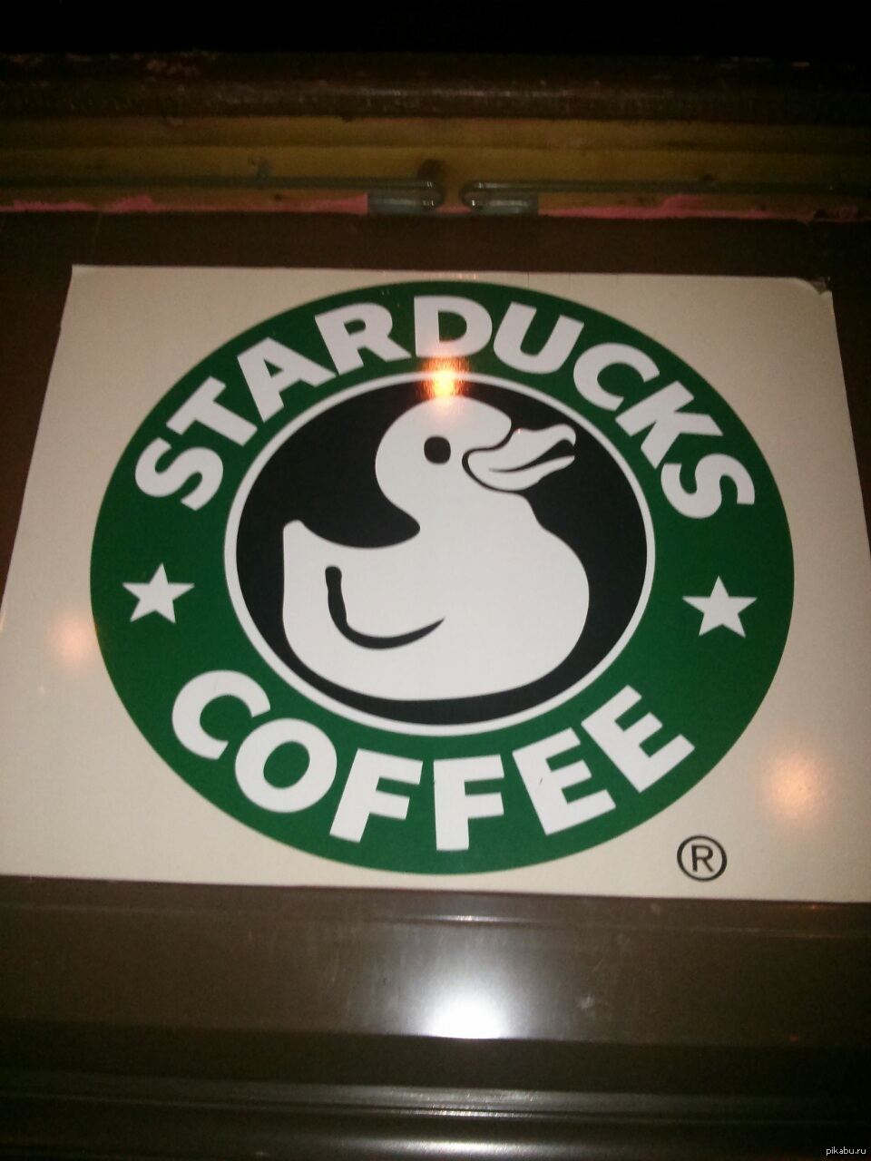 So close.. | Пикабу