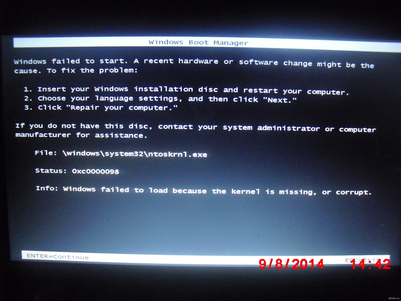 Recent hardware. Windows Boot Manager Windows failed to start. Виндовс ошибка Boot Manager. Boot failed при загрузке компьютера. Windows Boot Manager что это в биос.