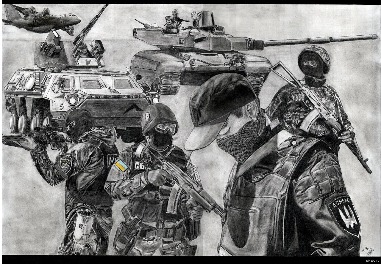 Зарисовки война на Донбассе
