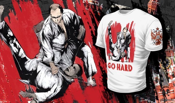 Hard like. Путин hard. Go hard Vladimir Putin. Путин go hard рисунок. Путин арт на аву go hard.