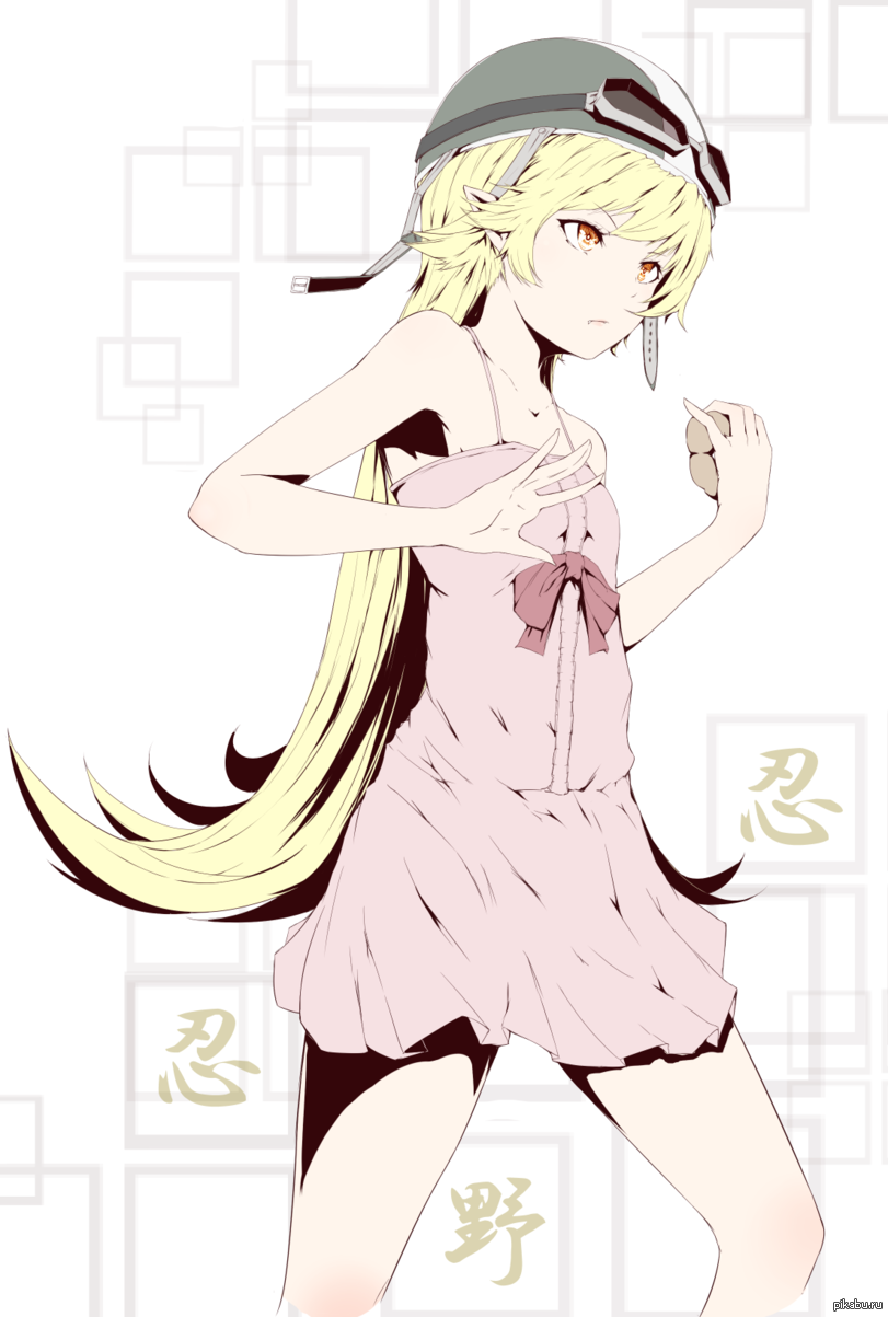 Shinobu Babe