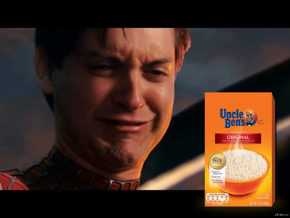 1408598451_1283390052.png