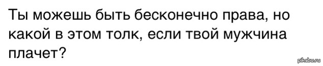 Ералаш стс. Голые СТС Папины Дочки. Ералаш СТС 2011 ВК. Ералаш СТС Love 2018. СТС Ералаш СТС Love Мумия.