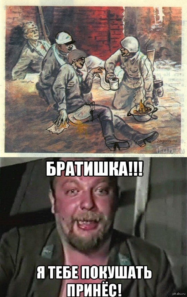 Встанет возбудимся