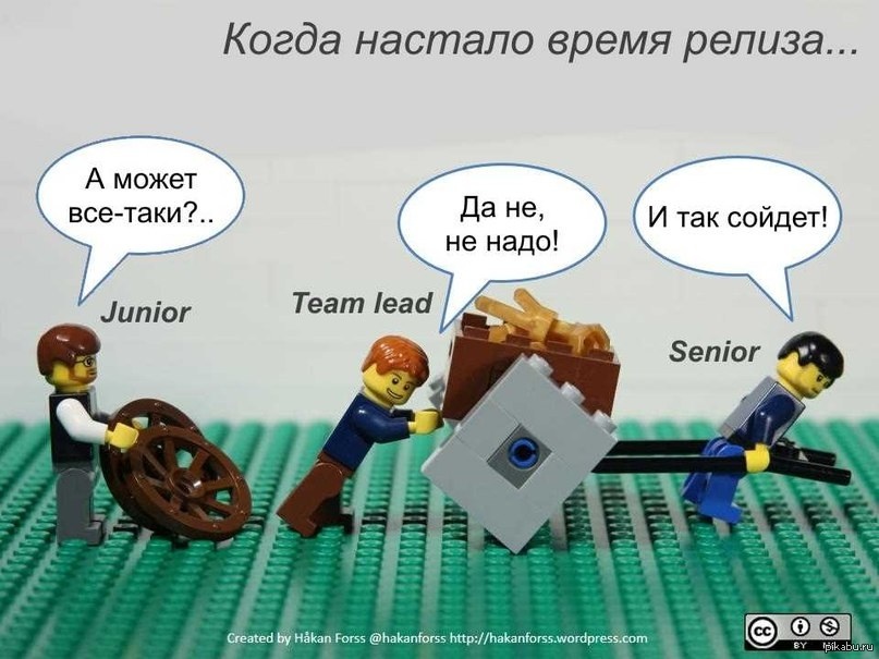 Нет спасибо я не голодный оригинал. Are you too busy to improve. Нет спасибо мы слишком заняты. DEVOPS юмор.