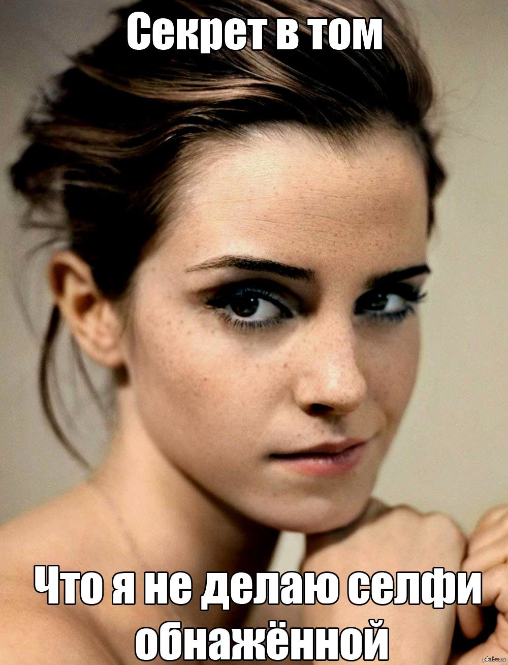 litso-uotson-sperma-foto-v-zhopu-po-samie-yaytsa