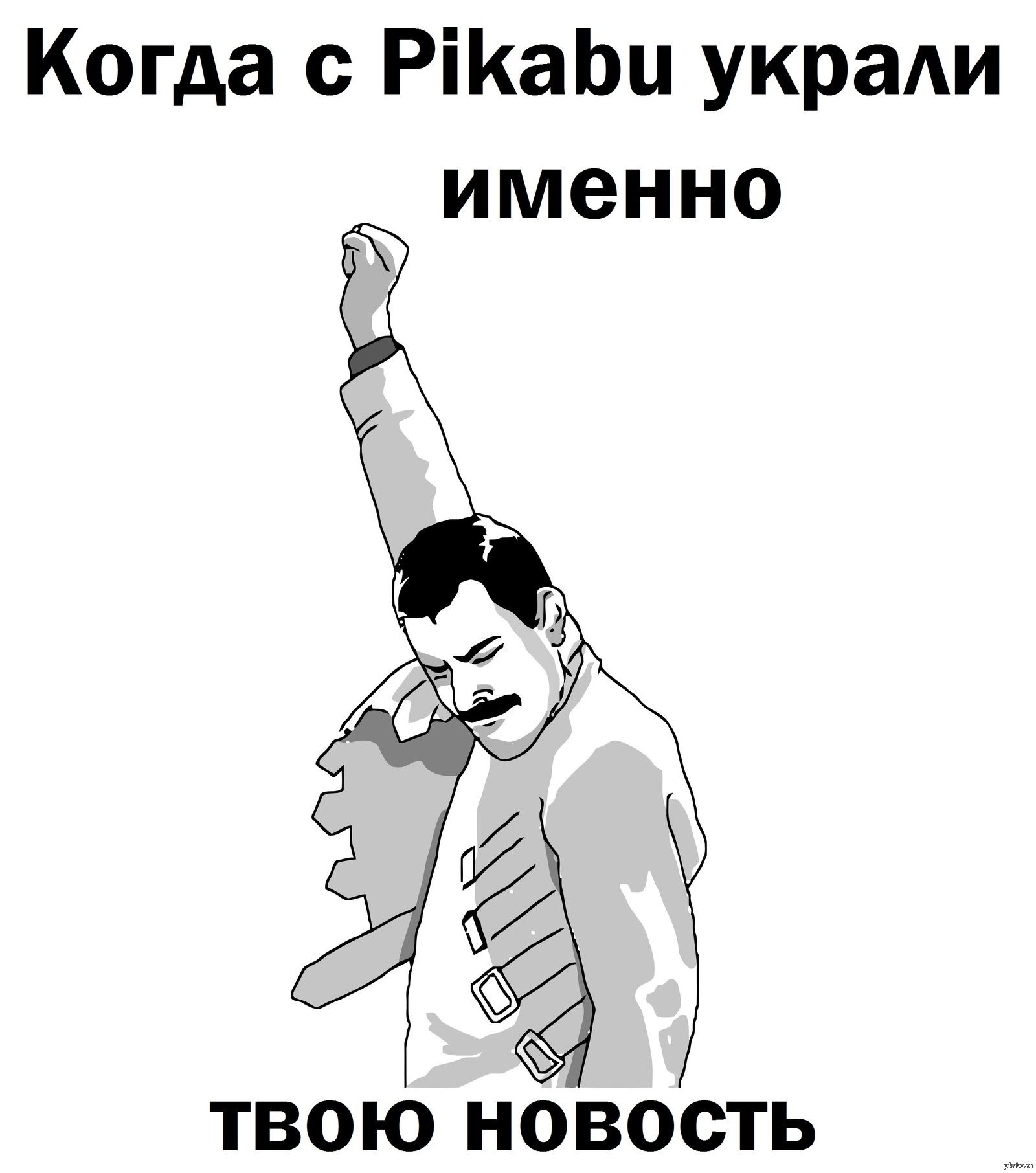 Ура домой картинки
