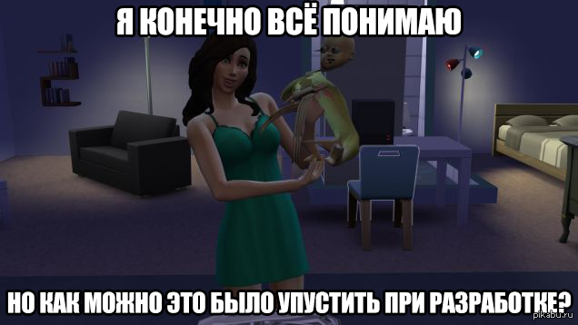   The Sims 4  -  9