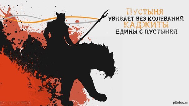 the elder scrolls на playstation