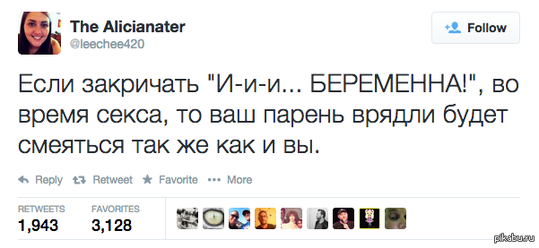 интересная мысль порно пухленьких за 40 шуток! извиняюсь