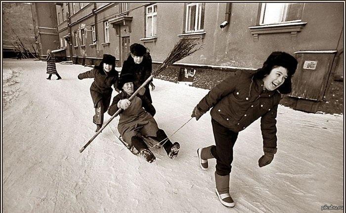Фото 80 Годов Зимой