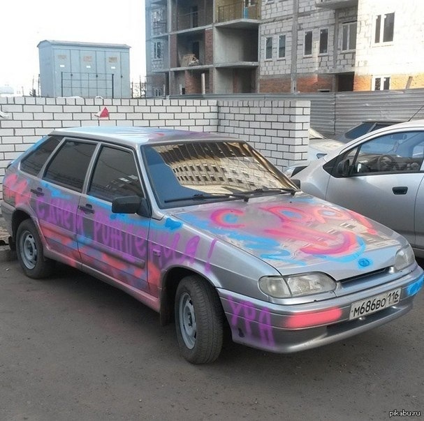 Картинки, открытка лада с днем рождения