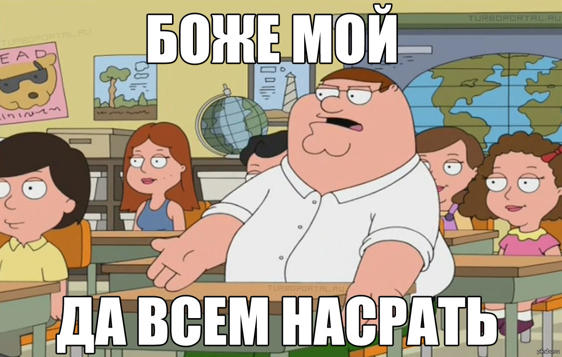 В свете последних событий происходящих на Пикабу выражу своё мнение. |  Пикабу