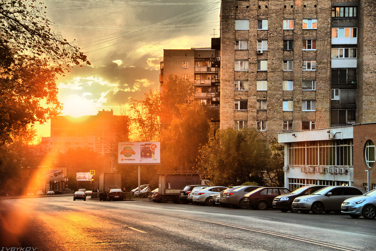 Просто закат в Екатеринбурге | Пикабу