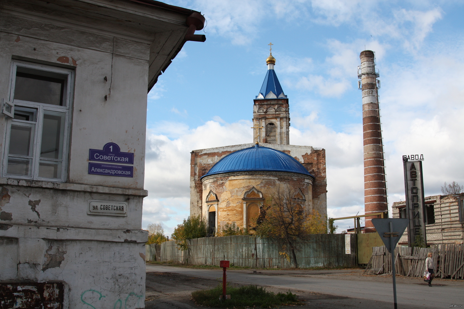 Тугулым свердловская область фото города