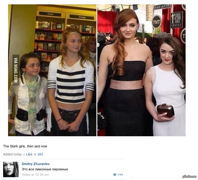 Как я стал русским 2018. Как стать плохой девочкой в 12. Мужчина переодетый в женщину. Как я стал его девушкой. Как стать популярной девочкой в школе.