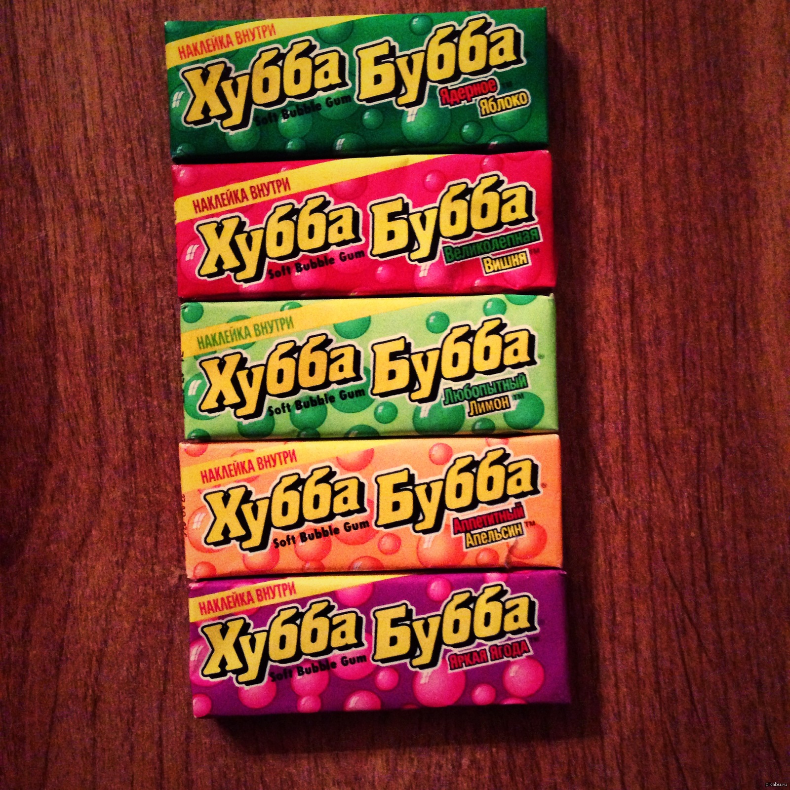 Жвачка из детства. Жевательная резинка Hubba Bubba. Жевательные резинки 90-х. Жевательная резинка 2000-х. Конфеты 90х.