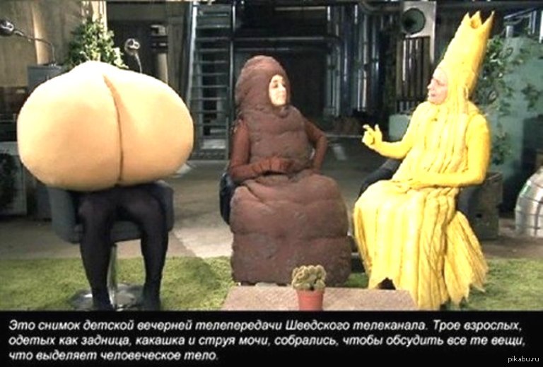 kukuruzoy-v-zhopu-intimnie