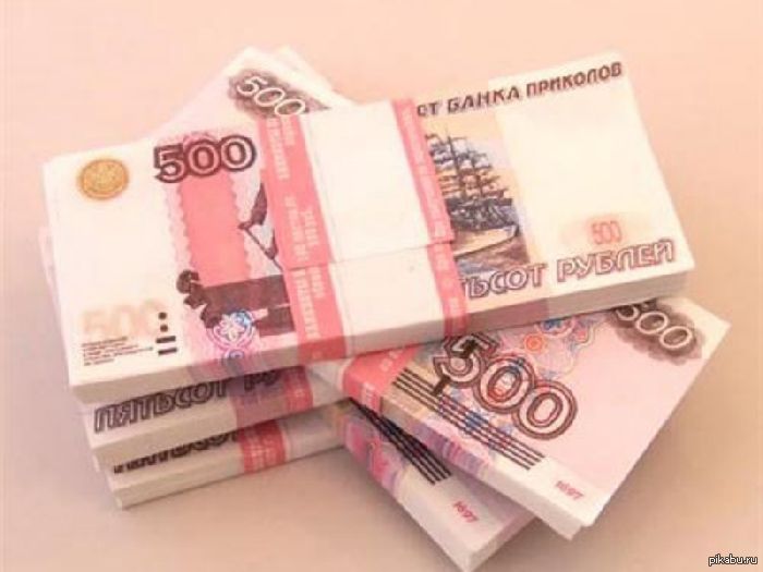 1с Деньги Купить Онлайн