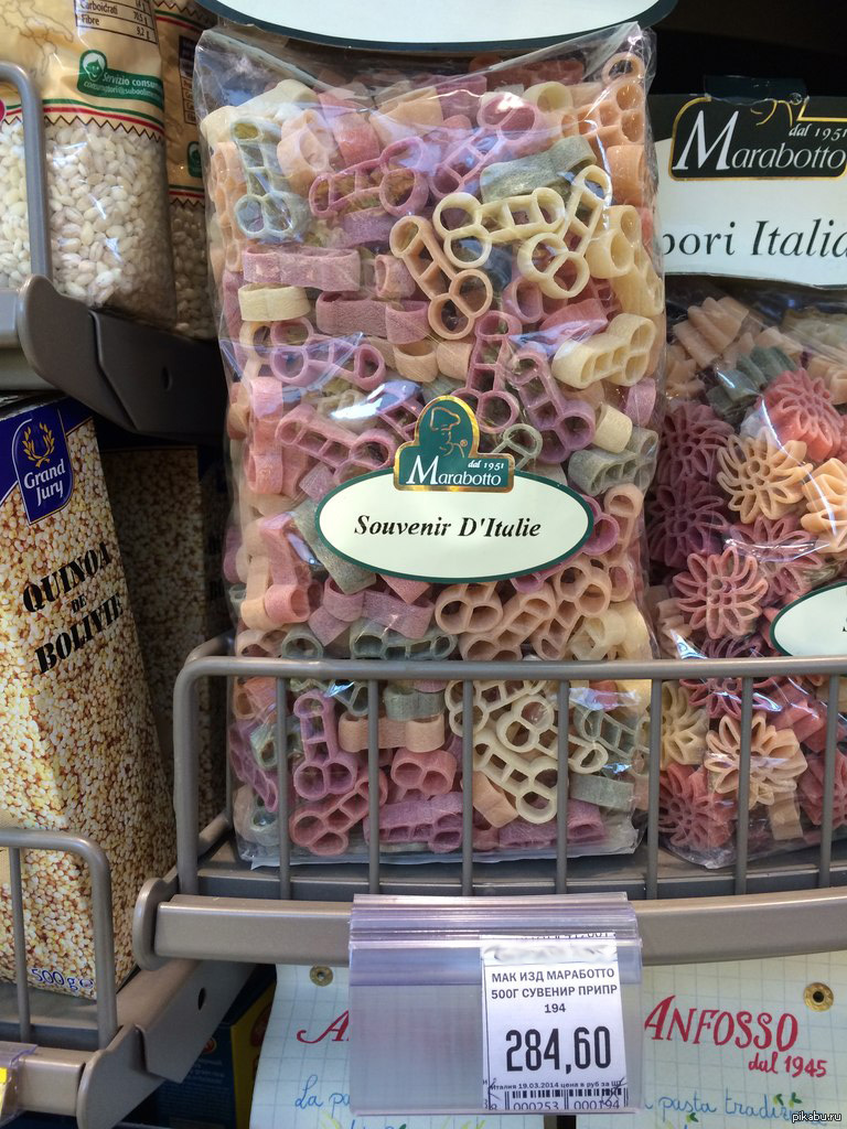 макароны необычной формы. макароны в виде леденцов. мкккроны в виде мужского. конфета в виде члена. макароны в виде писюна.