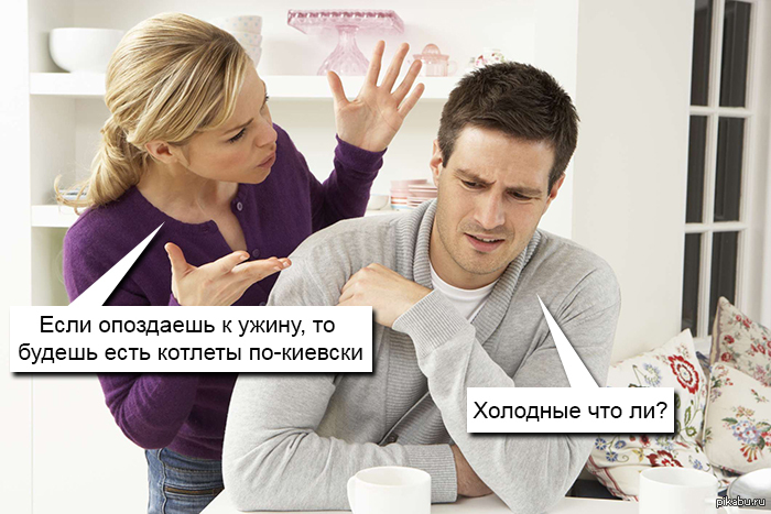 Котлеты по-киевски | Пикабу