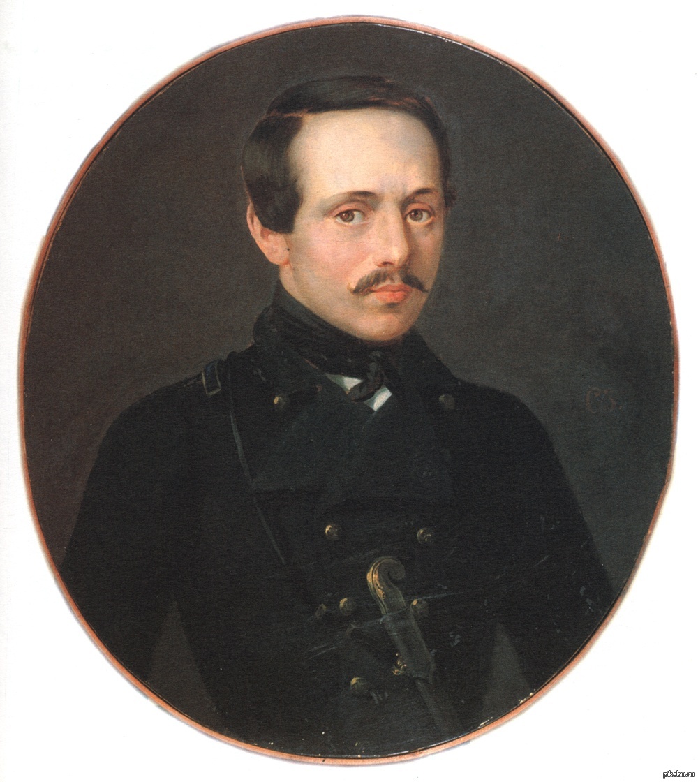 М.Ю. Лермонтов 1814-1841г