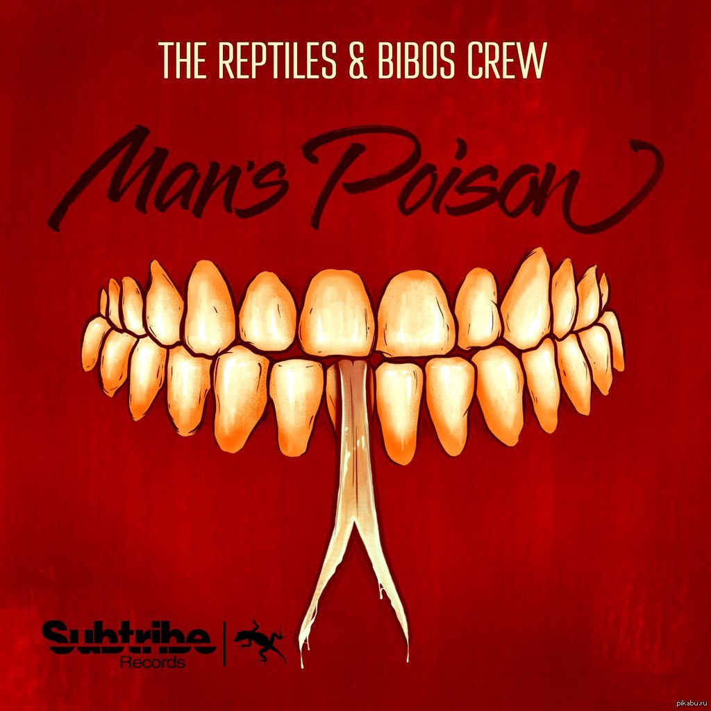 Poor man's poison обложки. Poor man's poison группа. солист группы poor mans poison. Feed the machine poor man's poison. Feed the machine poor man's poison.