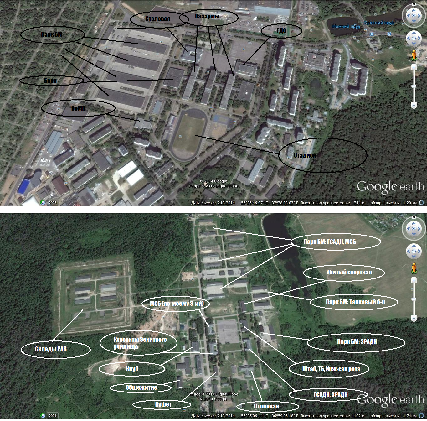 Военная часть чебаркуль карта