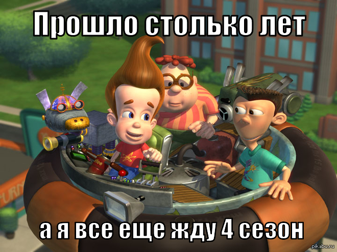 Эхх... | Пикабу