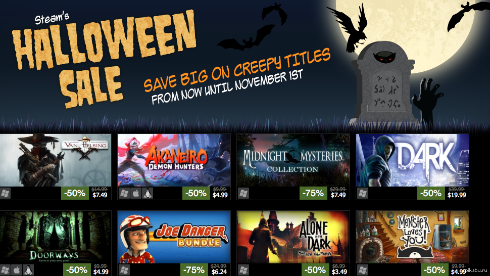 Steam sale. Halloween стим. Хэллоуинские игры стим. Steam распродажа на Хэллоуин. Скидки стим Хэллоуин.