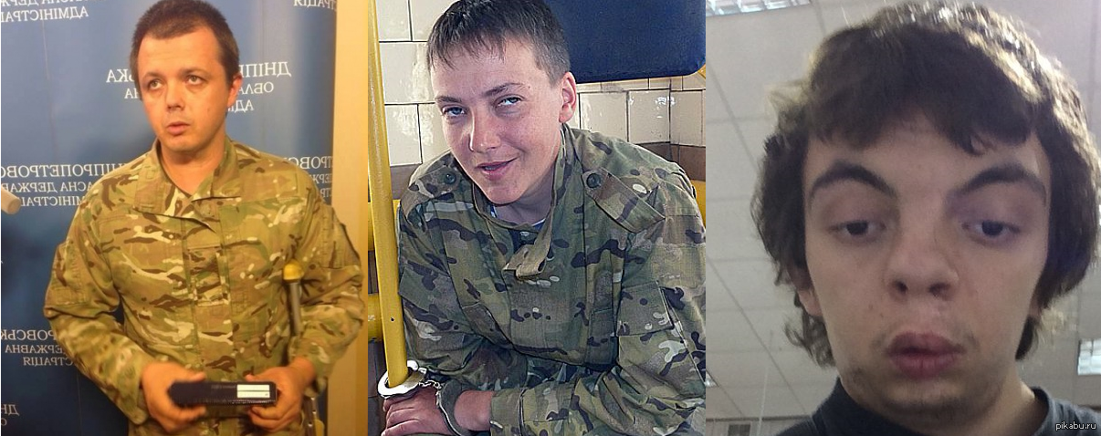 надежда савченко муж
