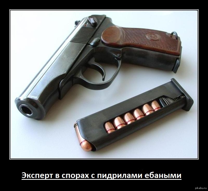 Эксперт | Пикабу