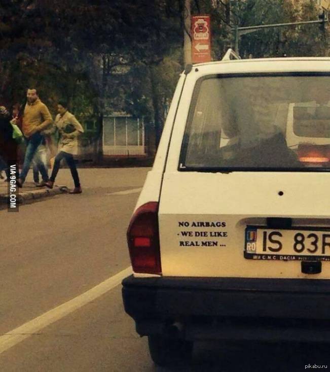 Смерть на ниве. Машина никакая. Meanwhile in Romania. Нива нет подушек безопасности прикол. No airbags.
