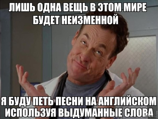 Давно есть. Отшить парня. Фразы для отшивания парней. Отшивай всех мужиков. Мемы про Отшивание парней.