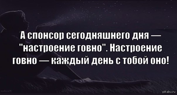 Спонсоры | Пикабу