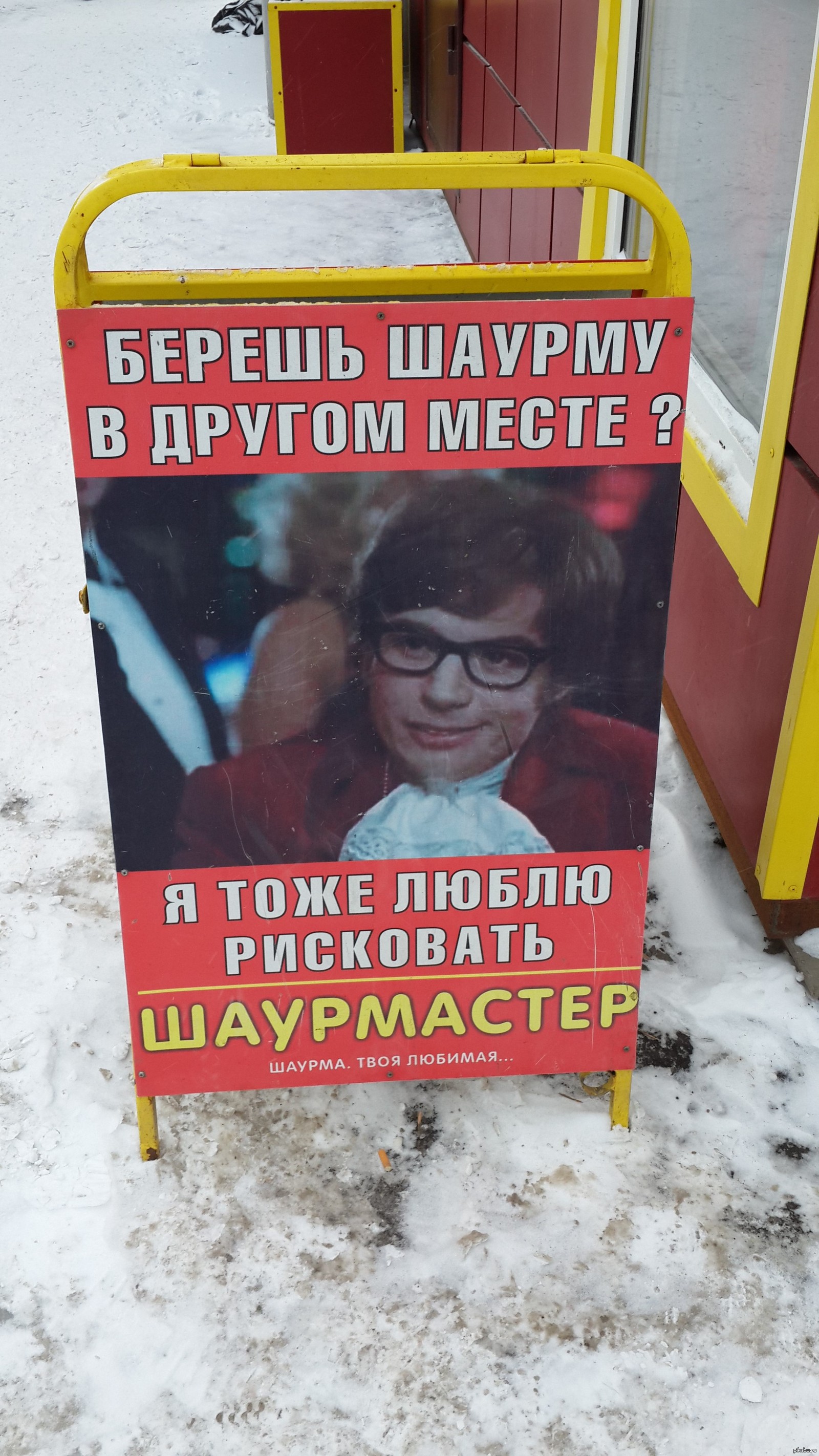 Гениально | Пикабу
