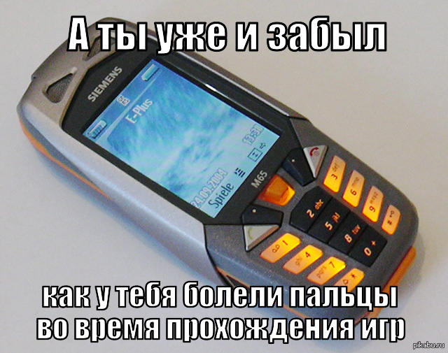 кнопочные телефоны фото онлайн